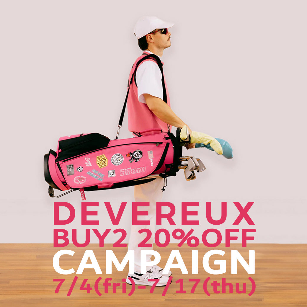 【期間限定】BUY2 20%OFF CAMPAIGN 実施のお知らせ!