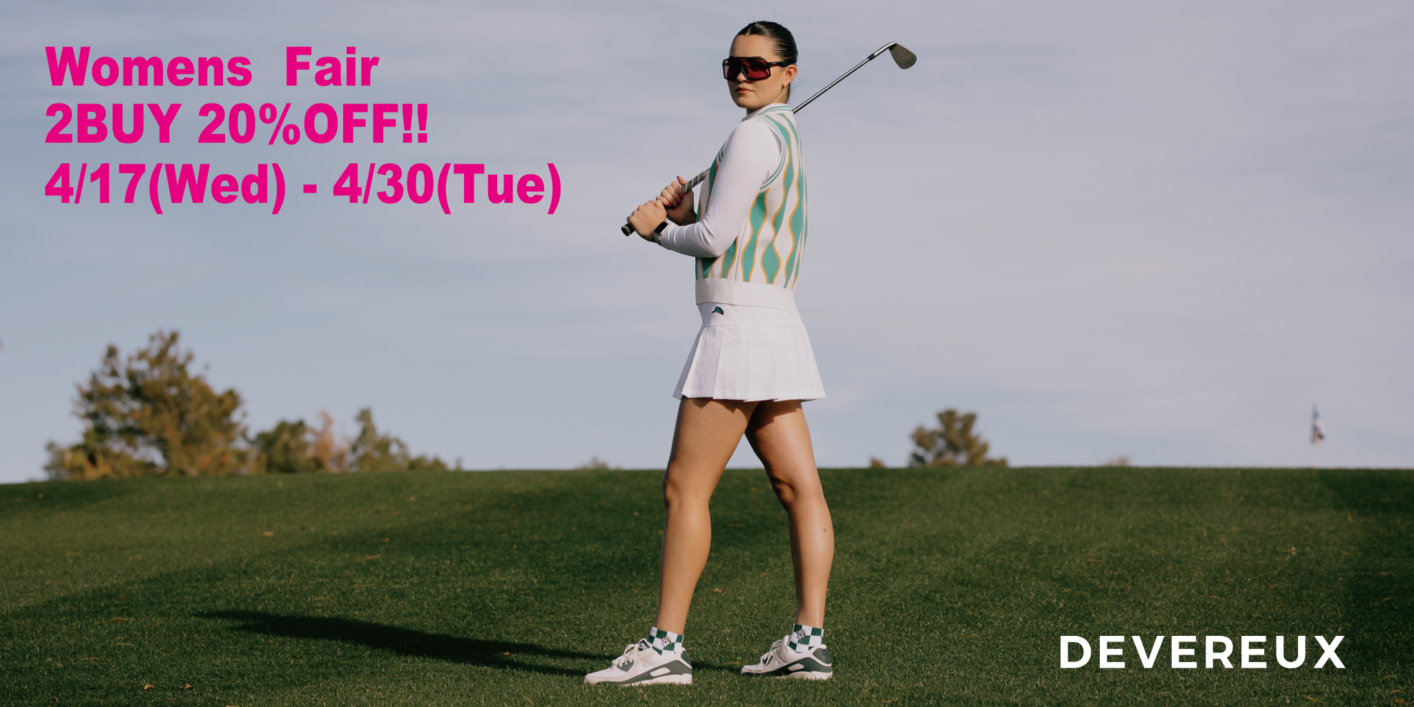 DEVEREUX Ladies’ Fair 『2BUY20%OFF』開催のお知らせ!