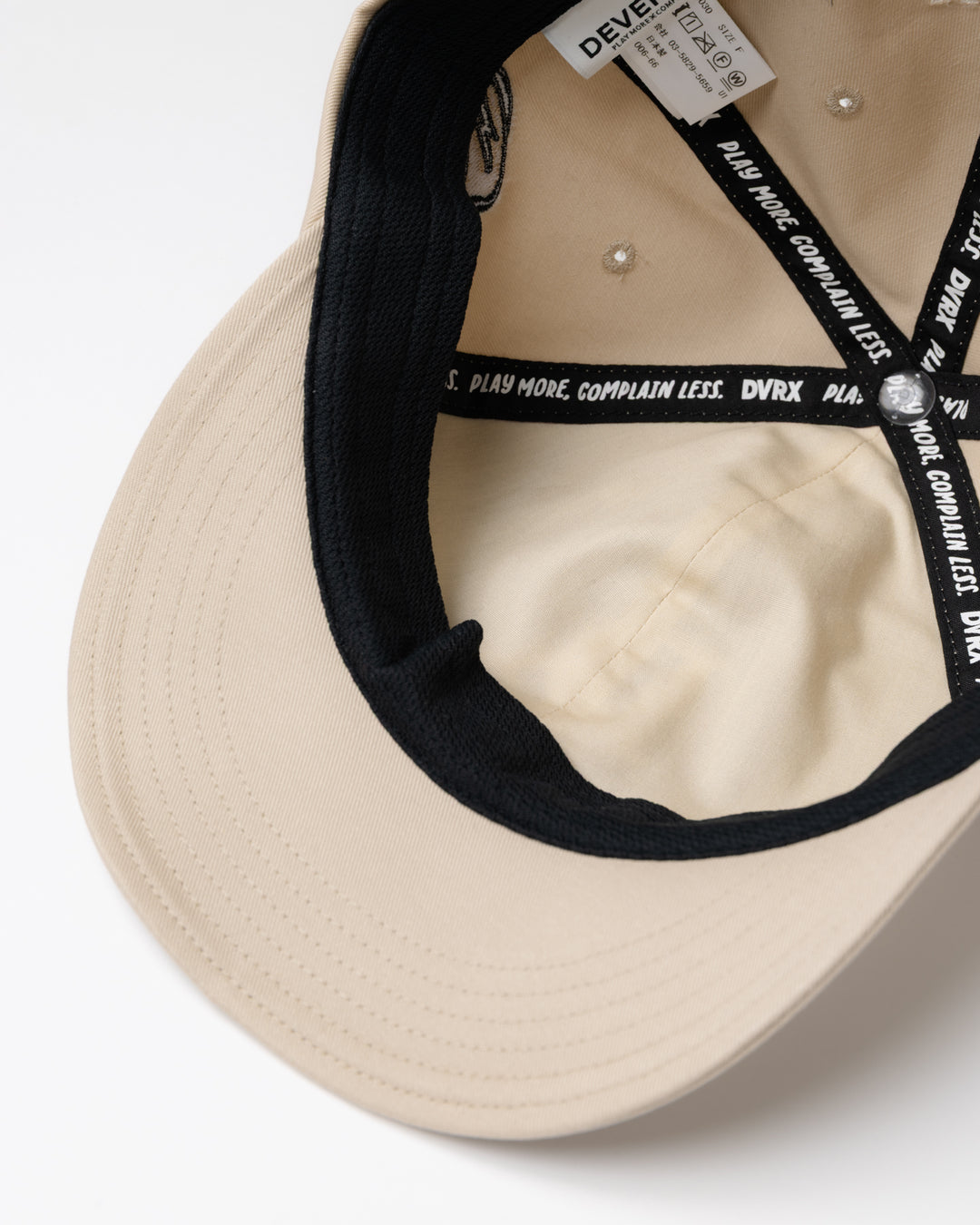 DVG Cycle sport CAP 075762837-SAND