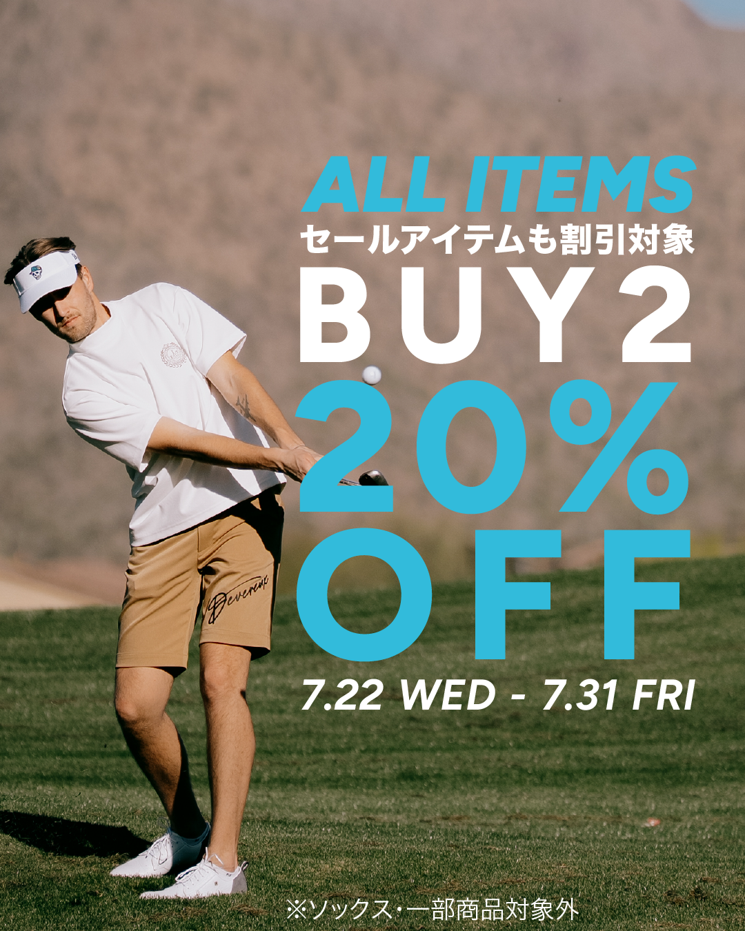 DEVEREUX JAPAN OFFICIAL ONLINE STORE | デヴァロージャパン公式 DEVEREUX JAPAN OFFICIAL ONLINE STORE | デヴァロージャパン公式