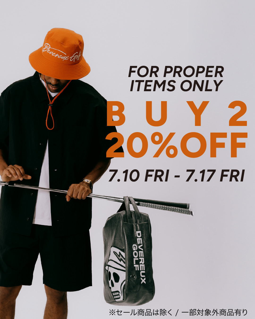 DEVEREUX JAPAN OFFICIAL ONLINE STORE | デヴァロージャパン公式