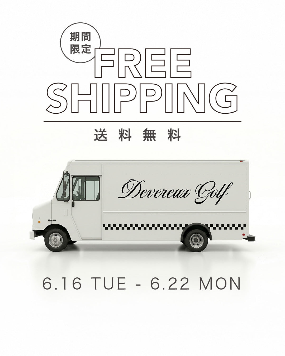 DEVEREUX JAPAN OFFICIAL ONLINE STORE | デヴァロージャパン公式